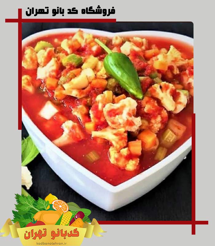 ترشی سالاد فصل وزن ده کیلوگرم