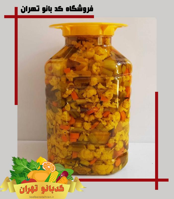 ترشی مخلوط گل کلم وزن 10 کیلوگرم