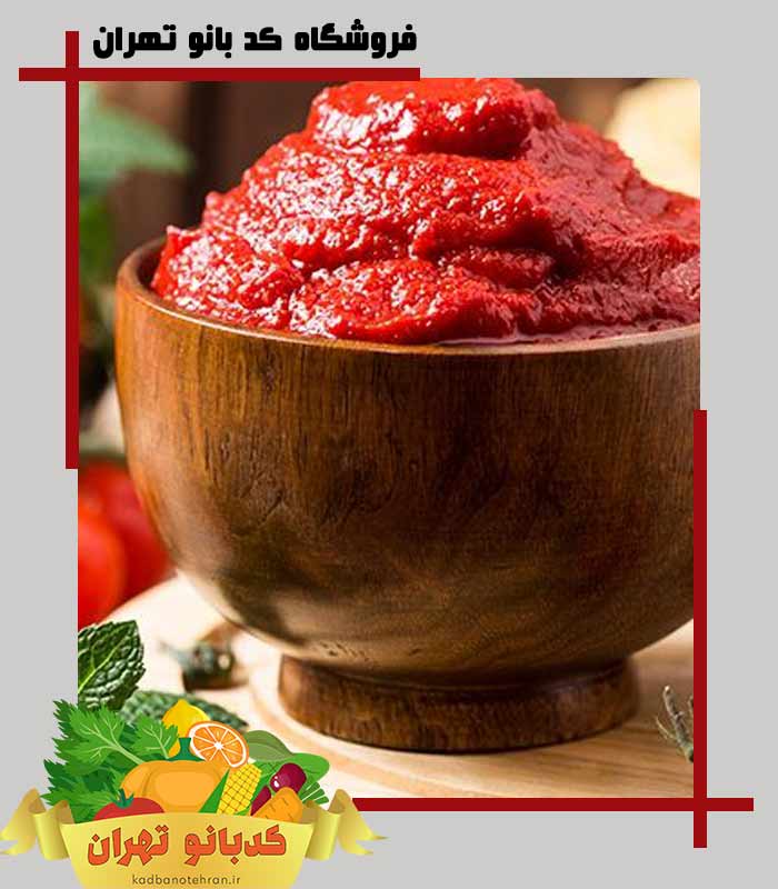 رب گوجه فرنگی خانگی وزن 5 کیلوگرم