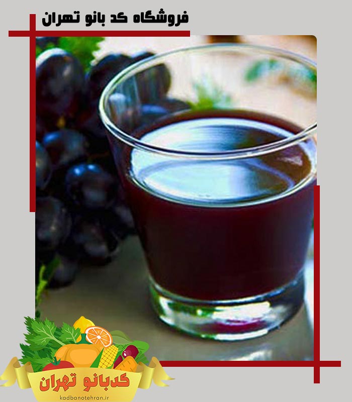 شیره انگور وزن یک کیلوگرم